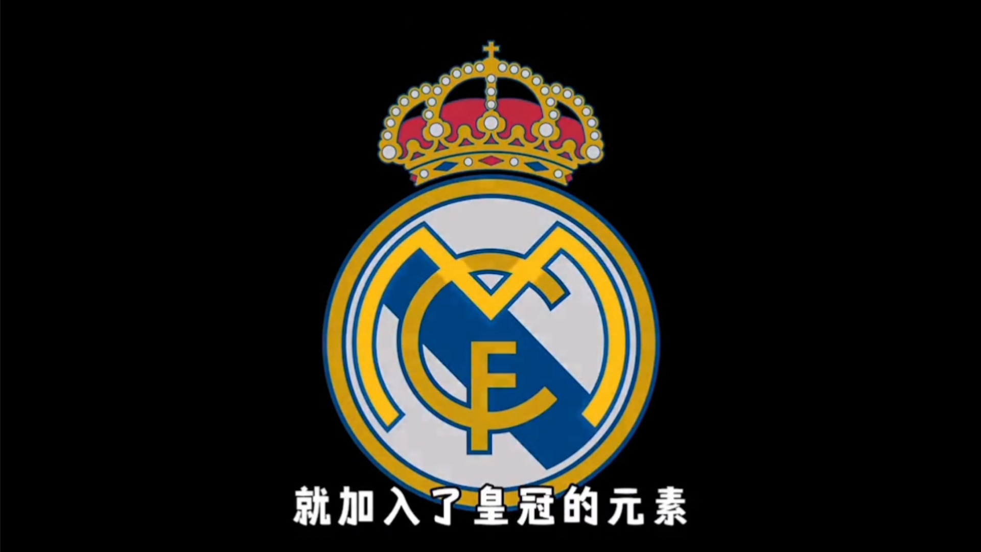 曼联4-1屠狼，狼队中计了（曼联4-1大胜狼队，狼队陷入圈套）