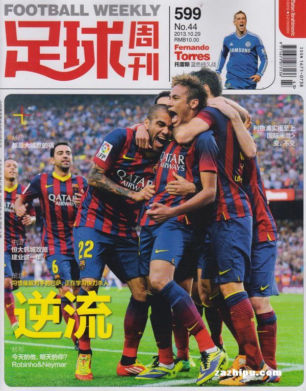 阿尔巴尼亚中场：比赛70分钟内，我们与英格兰的水平不相上下（阿尔巴尼亚中场称：前70分钟我们与英格兰势均力敌）