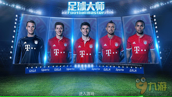 米体：博卡有意迪巴拉，这笔交易有可能在冬窗完成（米体称：博卡盯上迪巴拉，冬窗有望达成交易）