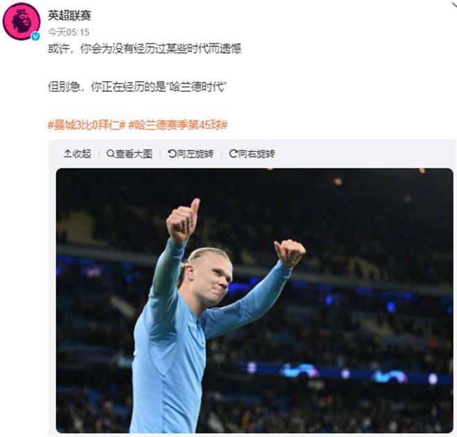 陈婉婷：24年没报名参加女足主帅竞选；被停赛因对集训有看法（陈婉婷：2024年未报名女足主帅竞聘；因对集训提意见遭停赛）